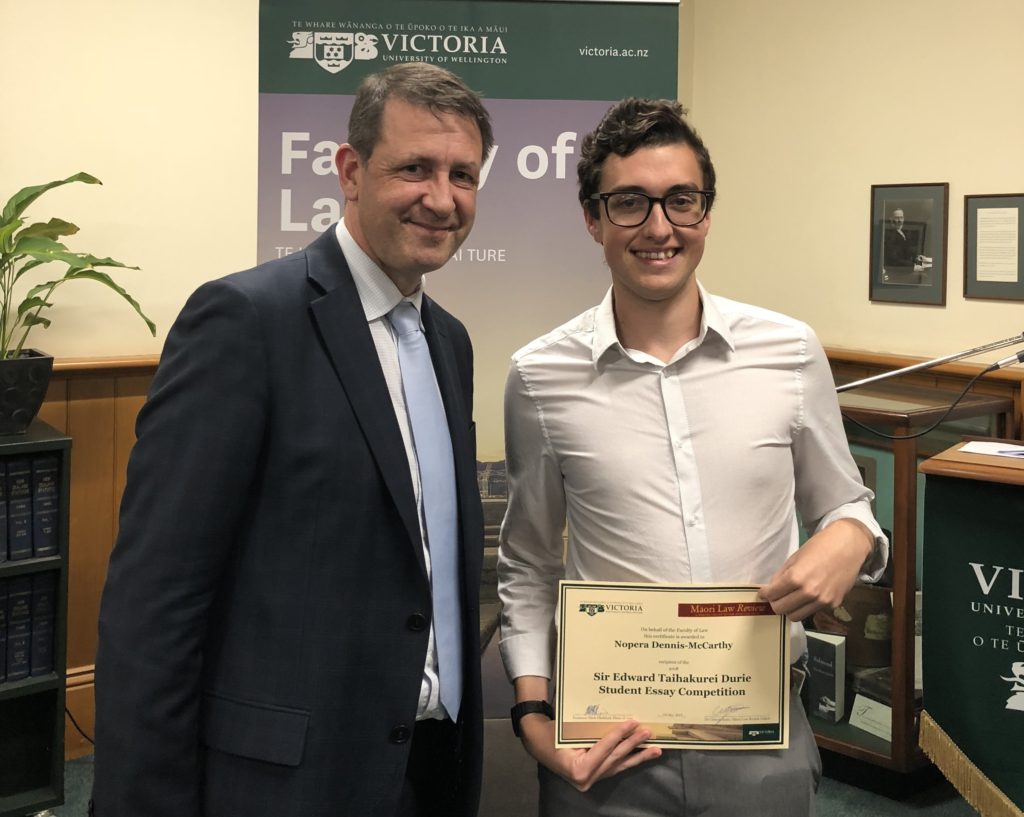 Ucc faculty of law essay competition 2012 image